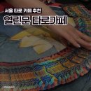 도봉-도봉-서울도봉-2127 이미지