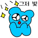 남문내과의원 이미지