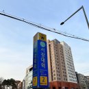 개밥짓는남자 이미지