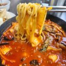 [수원] - 해장은 수원 간짬뽕 맛집 : 불마왕호랭이간짬뽕 내돈내산 솔직후기