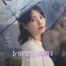 오투스토어 이미지