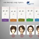 서경대학교 미용예술대학원 이미지