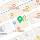 (주)담운