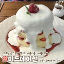 서울수플레