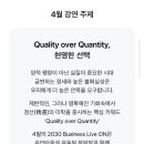 사임당로23길 27 이미지