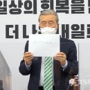 정인시스템 이미지