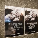 깍고볶고