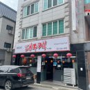 대주객 이미지