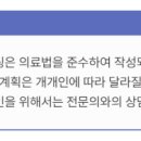 세종이지항외과의원 네이버블로그