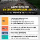 부강행정사무소 이미지