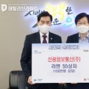 원정보통신 이미지