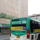 농수산물도매시장길 L 이미지