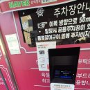 영밀돈까스 | 밀양 맛집 동네한바퀴에 나온 현지인 맛집 영밀돈까스