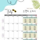 노래하는오렌지 이미지