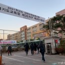 평촌중학교 앞 이미지