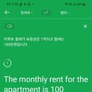 자매부동산공인중개사사무소 이미지