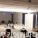 (주)루엔메디 이미지