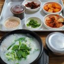춘천남부시장 | 전현무계획 춘천 순대국밥 하정우 추천 맛집 위치 정보