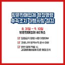 광산구-158 이미지