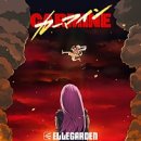 엘르가든(ellegarden) 이미지