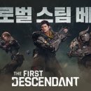 퍼스트 이미지