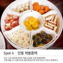 치유스테이 이미지