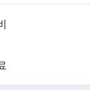 프로젝트셀러