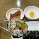 무등왕김밥 이미지