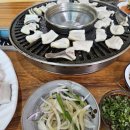 낙지세상장어나라 이미지