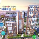 작전역 이미지