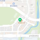 명인집근대역사점 이미지