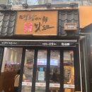명랑시대쌀핫도그대구 - 수성구 수성로 211 | 명랑시대쌀핫도그대구