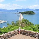 오동도로 이미지