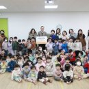 시립꿈초롱어린이집 이미지