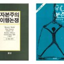 광민사 이미지