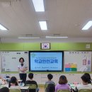 상북초등학교 이미지