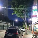 이진캐스빌 아파트 정문 앞 이미지