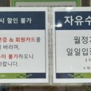 삼계4리 이미지