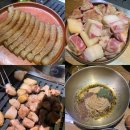 부산 동래 고기집_맛집 낙돈 엄용백 [실망함+찐리뷰]내돈내산