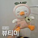 논현역로 | 인천논현 왁싱 뷰티미 친절하고 꼼꼼한 커플왁싱추천