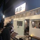 하대동323 이미지