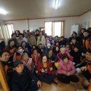 도동경로당 이미지