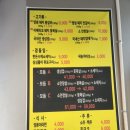 깍뚝숯불구이 이미지