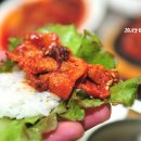 산채골 이미지