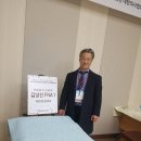 영내과의원 이미지