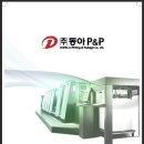 동인복지재단 동인직업재활센터 이미지