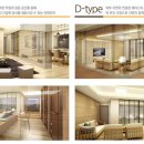 휘닉스파크관광단지 이미지