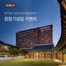 신라물산 이미지