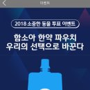 진생한의원 이미지