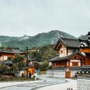 수양정비